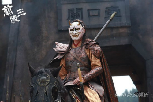 Phùng Thiệu Phong hóa xác ướp - 2