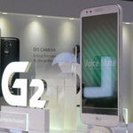 Thời trang Hi-tech - LG G2: Tuyên chiến với smartphone hàng đầu