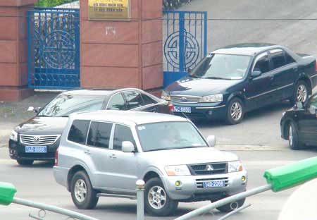 Quảng Ninh: Đăng báo xe công phạm luật - 1