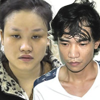 Tin Đà Nẵng - Cặp tình nhân buôn hàng trắng