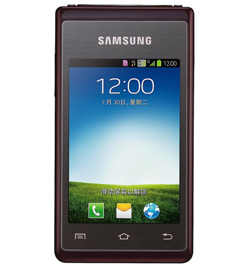 Cận cảnh Samsung Hennessy hai màn hình - 1