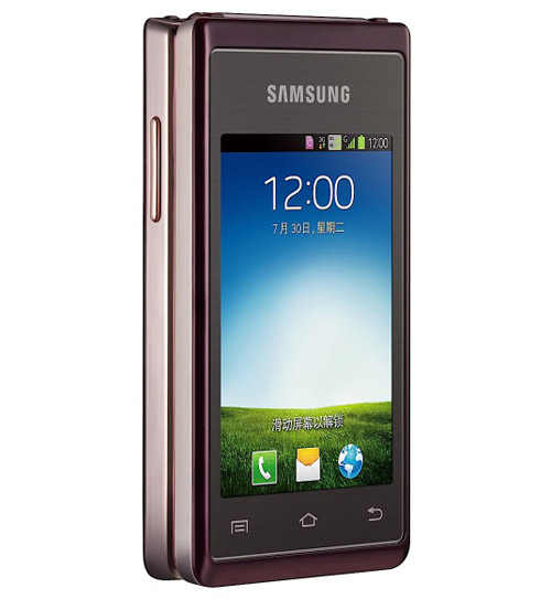 Cận cảnh Samsung Hennessy hai màn hình - 2