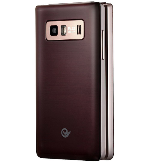 Cận cảnh Samsung Hennessy hai màn hình - 6