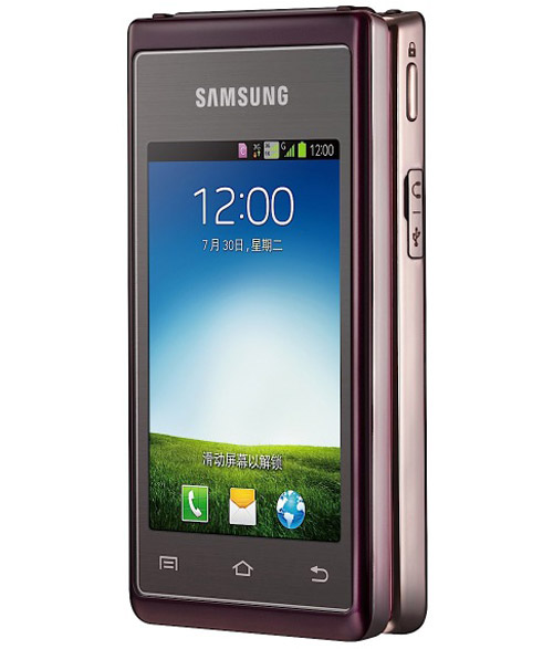 Cận cảnh Samsung Hennessy hai màn hình - 10