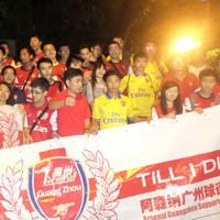 Bóng đá - Running Man bị fan Trung Quốc “quây"