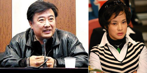 Lộ ảnh chồng thứ 4 của Lưu Hiểu Khánh - 5