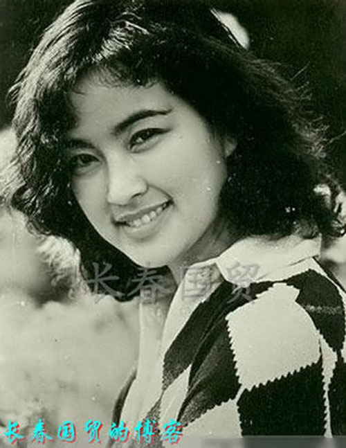 Lộ ảnh chồng thứ 4 của Lưu Hiểu Khánh - 3