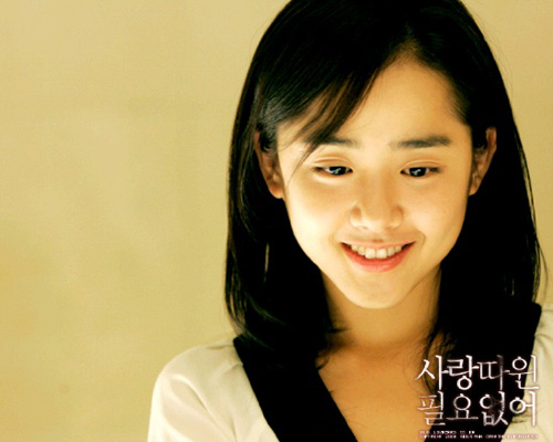 Những “Em gái quốc dân” Hàn Quốc (P.1) - 9