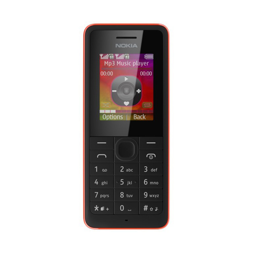 Nokia 106 và 107 Dual SIM giá rẻ ra mắt - 4