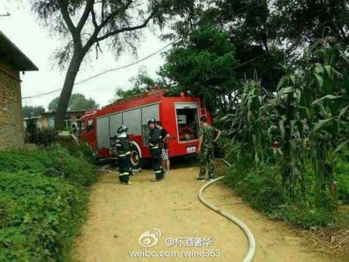 Chiến đấu cơ TQ tan xác trên ruộng ngô - 4