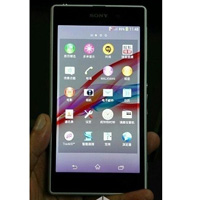 Thời trang Hi-tech - Sony Xperia Z1 sử dụng camera G-Lens