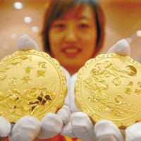 Tin tức trong ngày - TQ: Cấm quan chức mua bánh trung thu