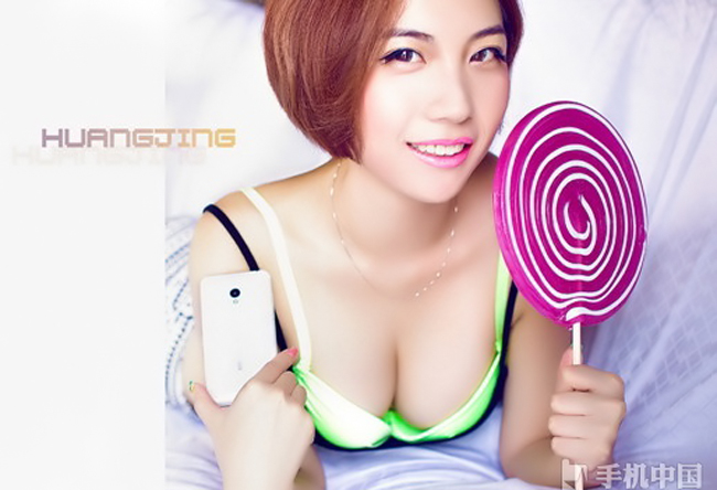 Hotgirl lưu lại sắc xuân cùng smartphone

Mỹ nữ xinh như mộng cùng headphone

Người đẹp "tự sướng" cùng smartphone

Màn lột đồ siêu nóng bên smartphone
