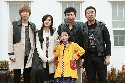 Siêu sao gặp hạn: Ấm áp tình người - 13