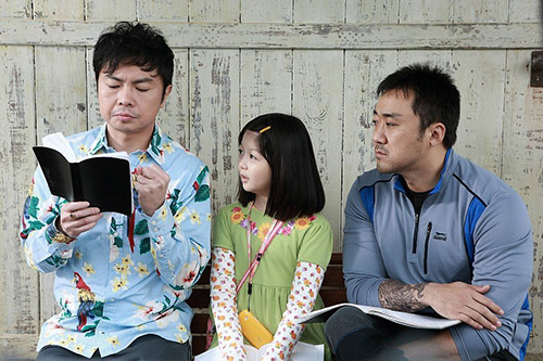 Siêu sao gặp hạn: Ấm áp tình người - 7