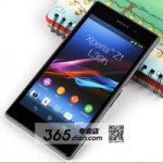 Dế sắp ra lò - Sony Xperia Z1 trong loạt ảnh mới