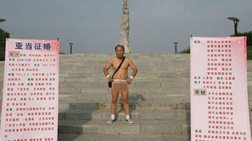 Những cách tìm vợ kỳ quặc nhất - 3