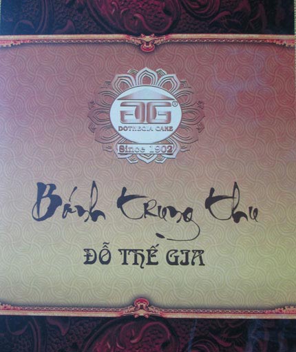 gia toc lam banh trung thu viet nam  tin nhanh  bao  tin moi