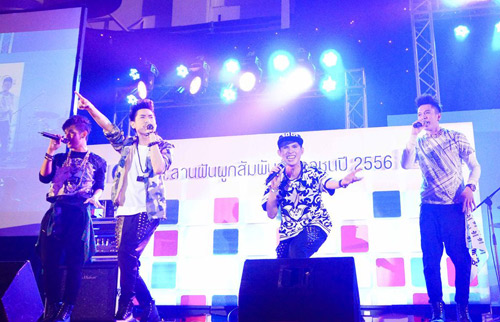 V.Music quậy tưng tại Thái Lan - 1