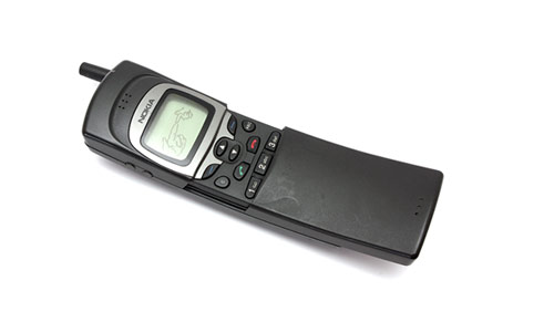 Ngắm lại những dòng điện thoại bất hủ Nokia - 3