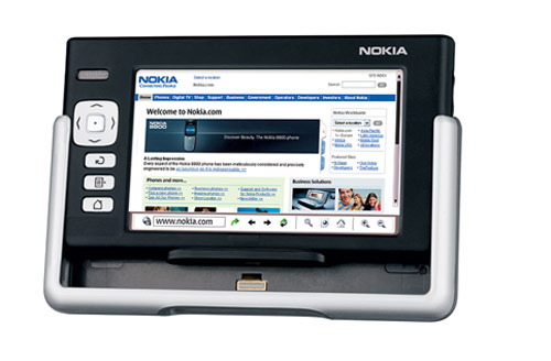 Ngắm lại những dòng điện thoại bất hủ Nokia - 4