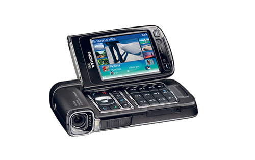 Ngắm lại những dòng điện thoại bất hủ Nokia - 5