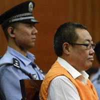 Tin tức trong ngày - TQ: "Đại ca Đồng hồ" lĩnh án 14 năm tù