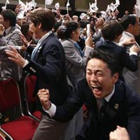 Thể thao - HOT: Tokyo sẽ đăng cai Olympic 2020