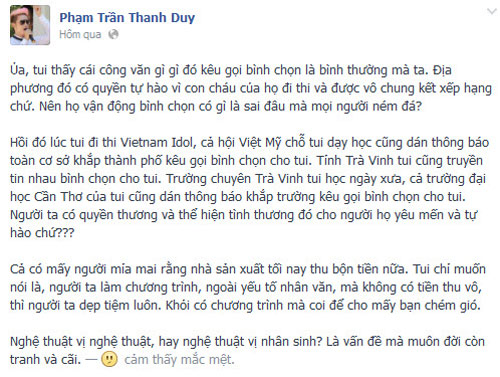 Tranh cãi quanh công văn ủng hộ Quang Anh - 4