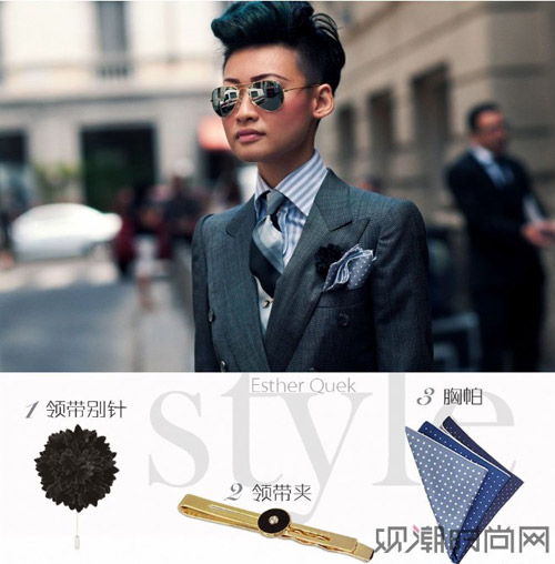 Hình tượng đẹp cho nữ công sở yêu vest - 2