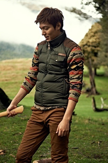 "Bạn gái mới" của Lee Min Ho - 5