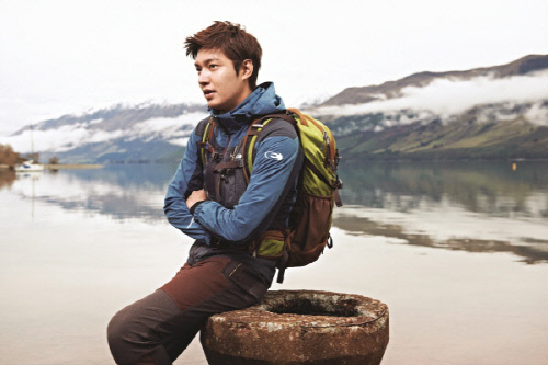 "Bạn gái mới" của Lee Min Ho - 9