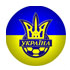 TRỰC TIẾP Ukraine - Anh: Không bàn thắng (KT) - 1