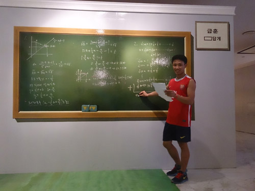 Running man thích thú tạo dáng với tranh 3D - 6