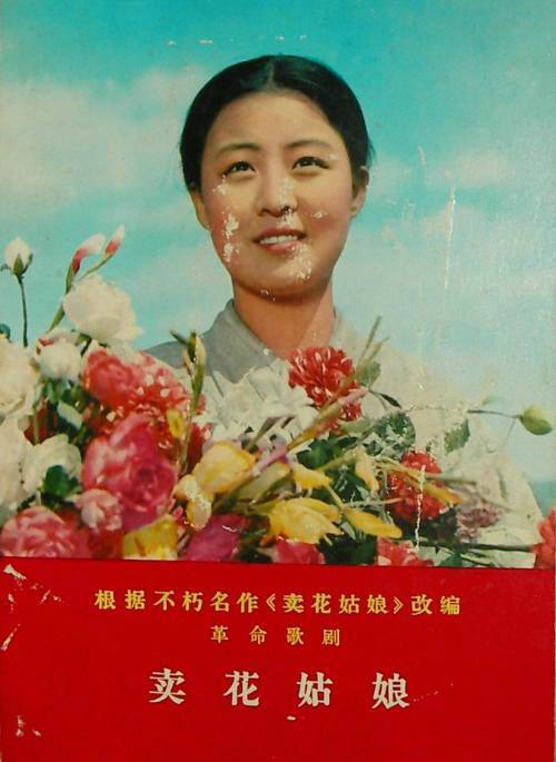 Tiết lộ ít biết về dàn nhạc mỹ nhân Triều Tiên - 7