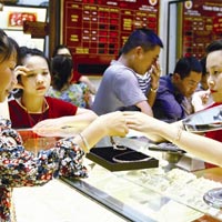 Tài chính - Bất động sản - Giá vàng tăng nhẹ đầu tuần