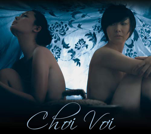 Video: Cảnh yêu của Trí Nguyễn và Đỗ Hải Yến - 4