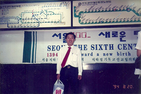 Những kỷ niệm khó quên trên xứ Hàn - 2