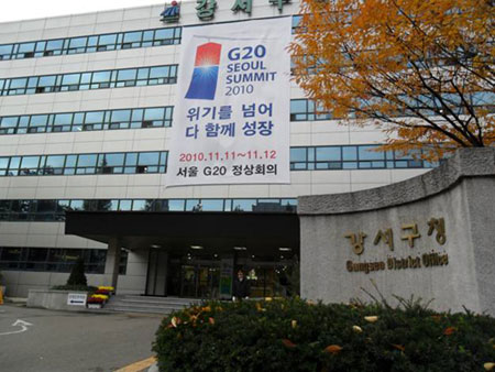 Những kỷ niệm khó quên trên xứ Hàn - 3