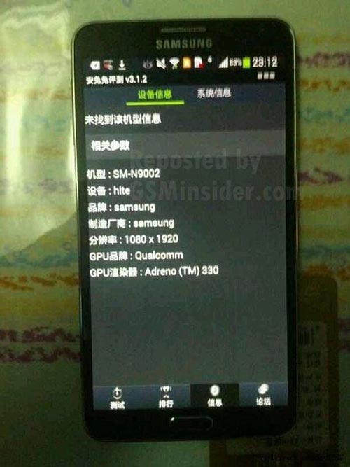 Galaxy Note 3 chạy 2 SIM lộ diện - 1