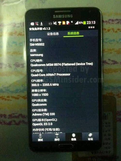 Galaxy Note 3 chạy 2 SIM lộ diện - 2