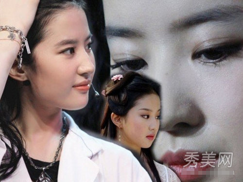 "Gót chân Asin" trên gương mặt sao (P1) - 3