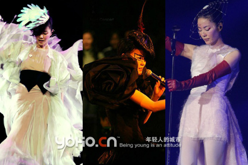 Vương Phi và hành trình ngôi vị diva - 5