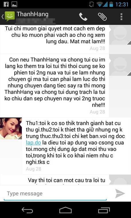 Lộ tin nhắn Thanh Hằng và vợ đại gia T. - 1
