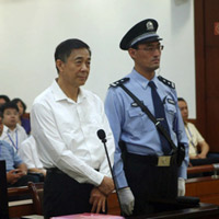 Tin tức trong ngày - Bạc Hy Lai viết tâm thư thề rửa sạch tên tuổi