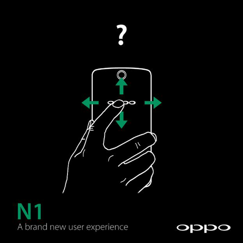 OPPO N1 và những tin đồn trước giờ G - 3