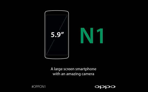 OPPO N1 và những tin đồn trước giờ G - 4