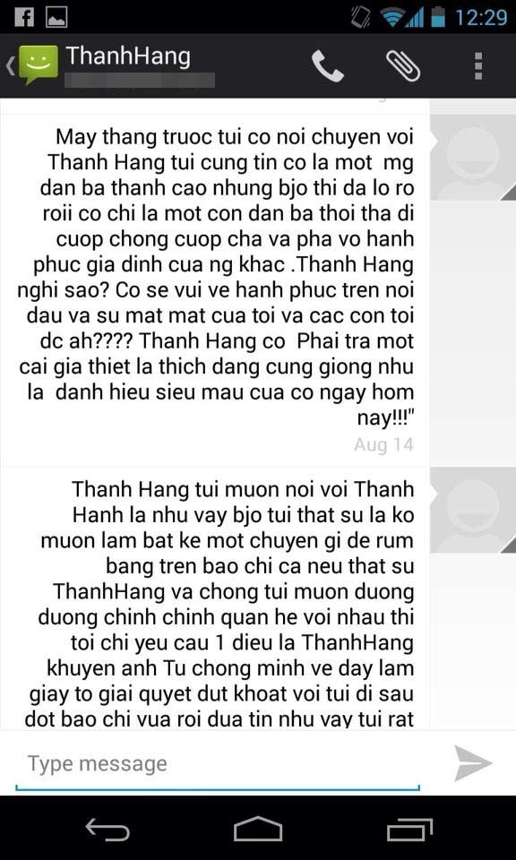 Vợ đại gia T. hứa "trả tự do" cho chồng - 2