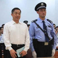 Tin tức trong ngày - Bạc Hy Lai lĩnh án chung thân