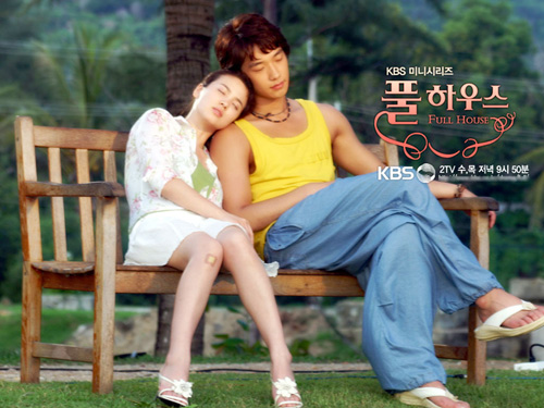 Video: Rain, Song Hye Kyo đấu đá trên giường - 6